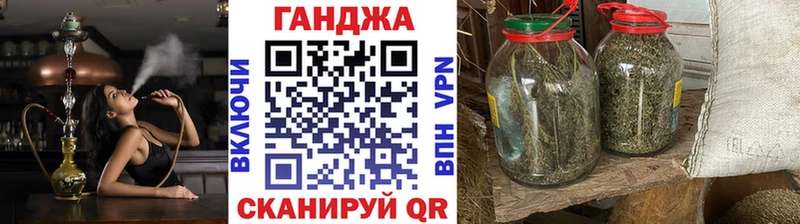Метадон Конаково