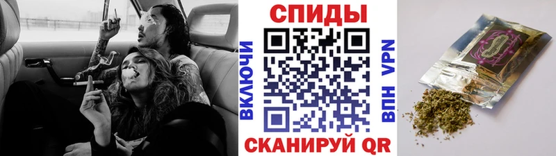 купить OMG сайт Бутират BDO 33% Конаково