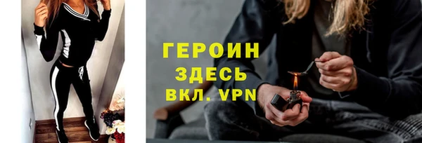 гашишное масло Бугульма