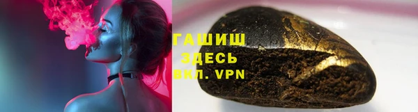 кокаин Богданович
