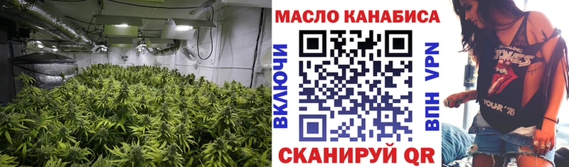 darknet состав  Конаково  Дистиллят ТГК Wax  дарнет шоп  ОМГ ОМГ ССЫЛКА 