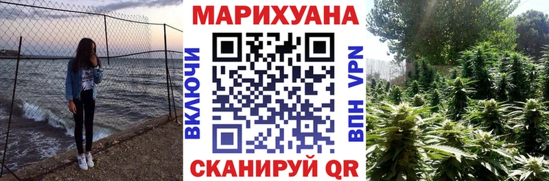 Каннабис планчик  даркнет сайт  Конаково 